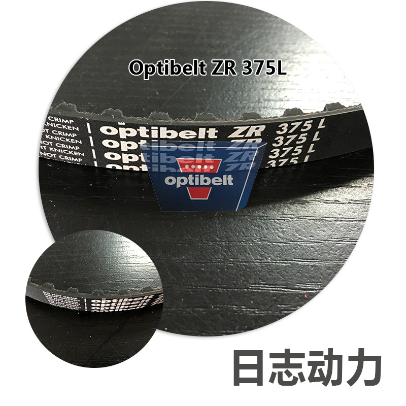 Optibelt ZR 375 L